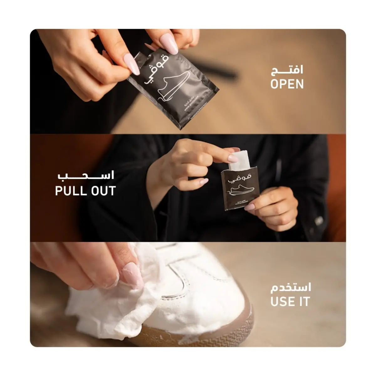 Govyy Shoe Cleaning Wipes 25 Wipes - view 6